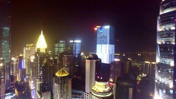 重庆夜间的现代建筑和城市景观4k