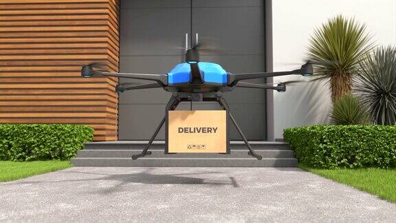 送货无人机自主送货机器人商务航空运输概念