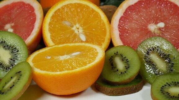 彩色柑橘和猕猴桃