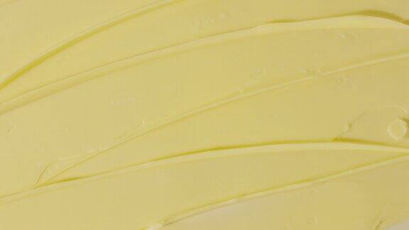 黄色抗痘膏的皱纹纹理出现从阴影
