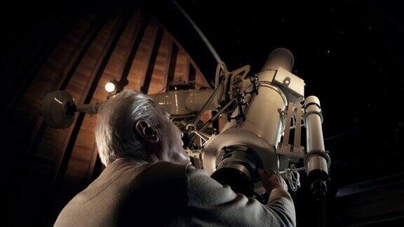 天文台的老人