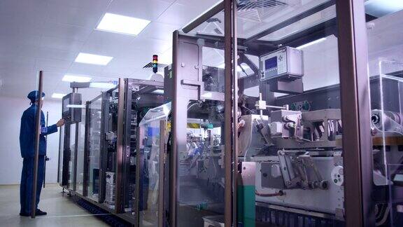 药品生产机器工厂工人控制医疗制造