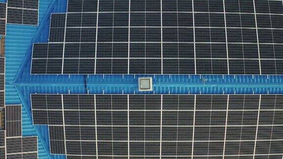 太阳能发电厂在建筑的屋顶上