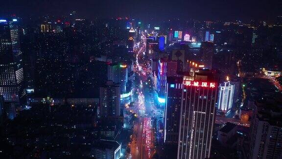 夜间照明长沙市区交通街道道路航拍4k中国全景图