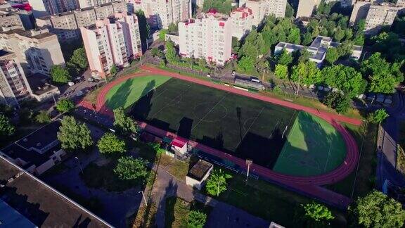 小城市足球场
