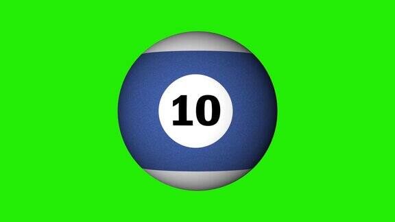 3D动画斯诺克蓝白10号球与色度键可移动的背景