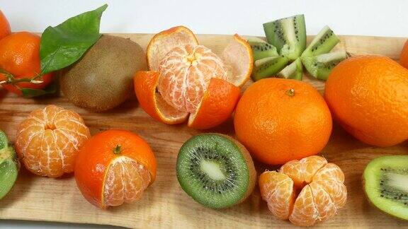 橘子和猕猴桃