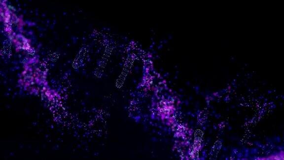 DNA分子模型发光粒子