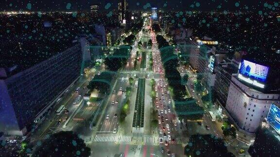 未来的5G效应在阿根廷布宜诺斯艾利斯智慧城市运动效应5G移动技术