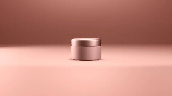 三维动画的罐子为奶油美容罐逼真的3d动画的女性化妆品在粉红色的背景