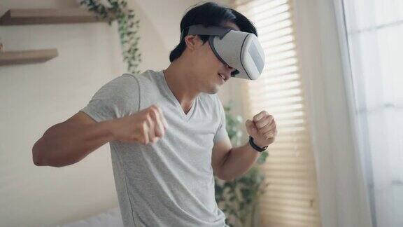 5G生活方式:运动型男子使用VR3d眼镜