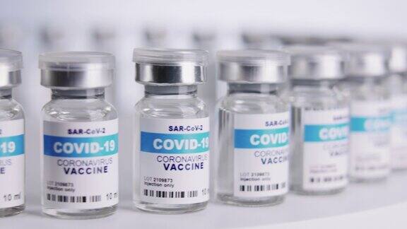 Covid-19疫苗瓶白色背景