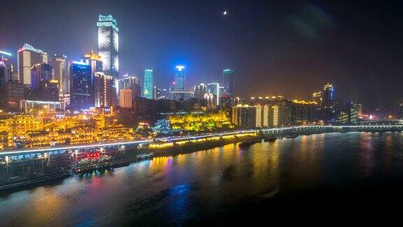 中国重庆的城市