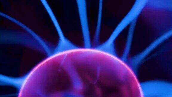紫色射线来自红色能量