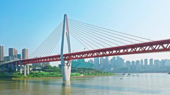 晴天的重庆大桥和创意视频无商标广告