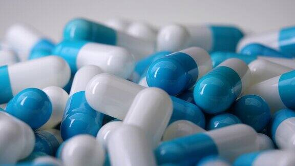 药物蓝色胶囊堆叠