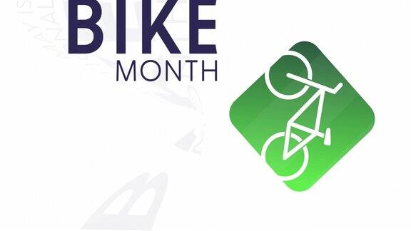 五月是全国自行车月高清4k片段假日动画设计