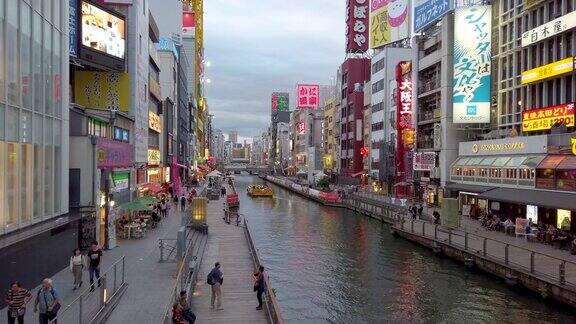 日本大阪道顿堀运河