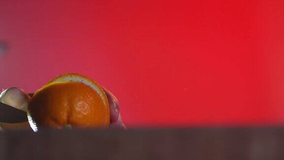 切开血橙