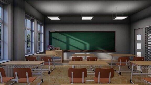 空照明教室与绿色黑板在雨天