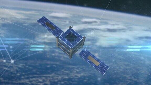 卫星和纳米卫星全球数据通信连接