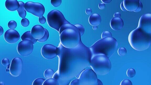 抽象运动蓝色最小艺术液体背景