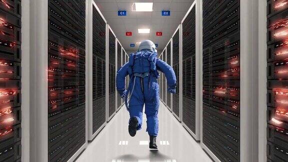 一个宇航员在高科技服务器机房里奔跑