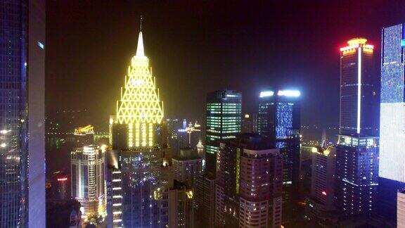 重庆夜间的现代建筑和城市景观4k