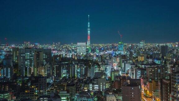 名古屋的城市景观和摩天大楼天空在夜晚时间