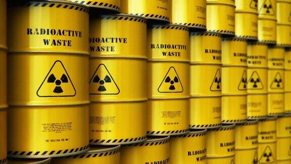 一组堆放着放射性废物的黄色桶