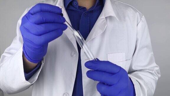医学实验室助理用精子检查试管Spermogram男性生育能力测试试管中的精液生殖系统检查人工授精供体适宜性试验