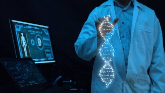 科学家触摸DNA全息图