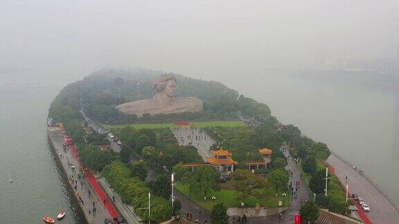 雨天长沙市河岛著名纪念公园航拍全景4k中国