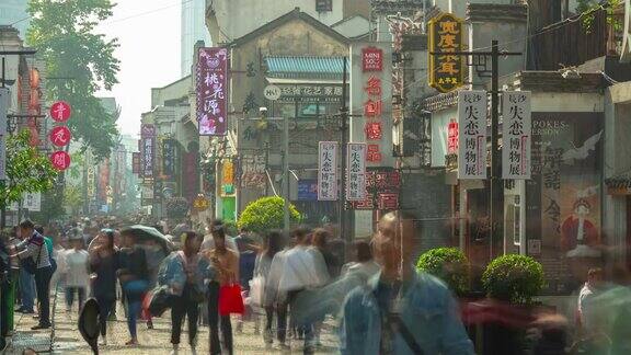 夏日长沙市中心著名的步行街时光流逝全景4k中国