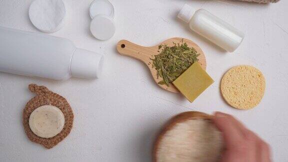 发酵皮肤护理以发酵产品为基础的天然自制化妆品大米、绿茶
