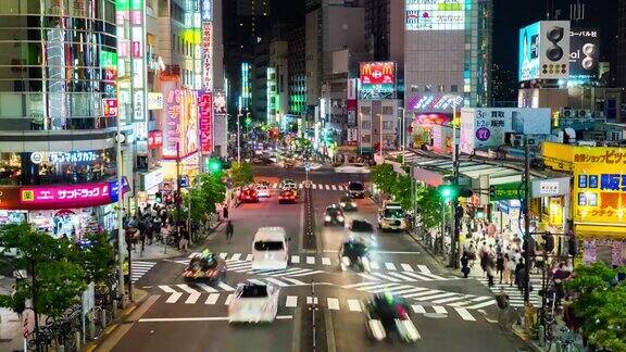 日本东京新宿