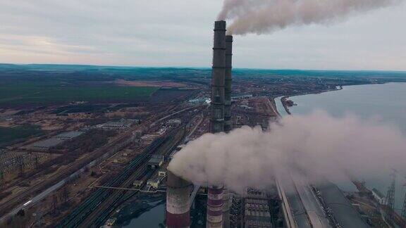 工业电厂管道城市工厂烟囱生态烟尘