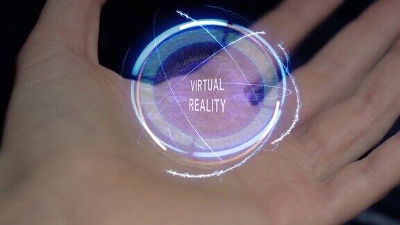 女性手上的虚拟现实文字全息图