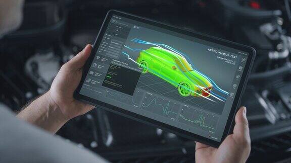 在屏幕平板上测试汽车空气动力学的软件