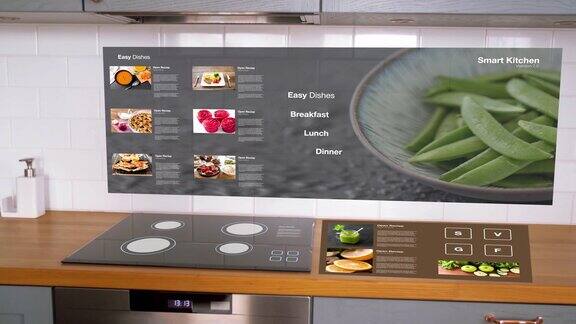 现代厨房虚拟互动显示