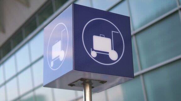 机场的行李车标志是4k慢镜头每秒60帧