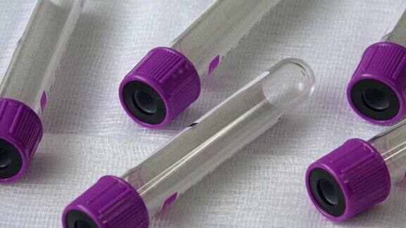 用于采集样品的带紫色帽的塑料试管现代医学医疗