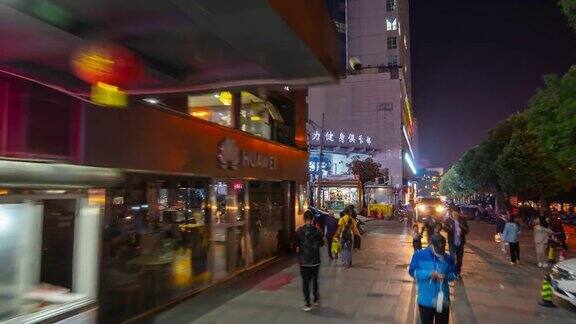 夜景时间照亮长沙市著名步行街区步行街全景时间间隔4k中国