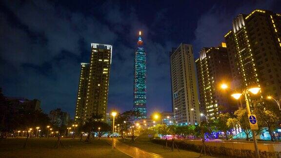 夜光照亮台北著名的塔城公园全景4k时间流逝台湾