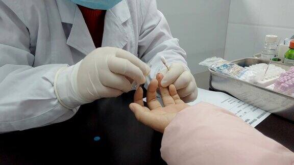 血液测试