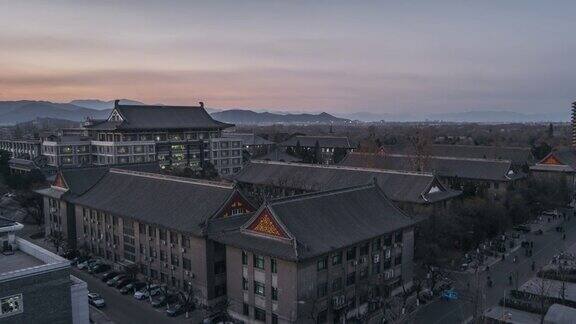 ZO北京大学高架景观日落到黄昏过渡北京中国