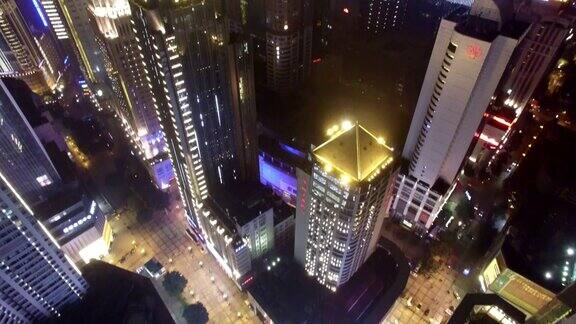 重庆夜晚的广场空间和现代建筑4k