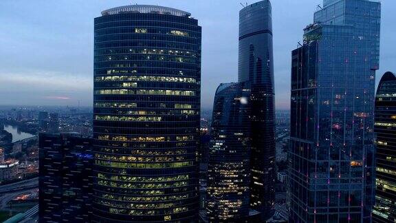 莫斯科国际商务中心夜间鸟瞰图