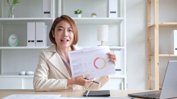亚洲女性理财规划师会议通过电话会议解释个人储蓄退休储蓄