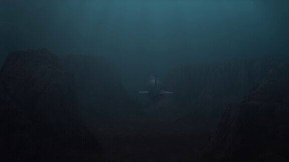 潜艇被跟踪通过水下峡谷